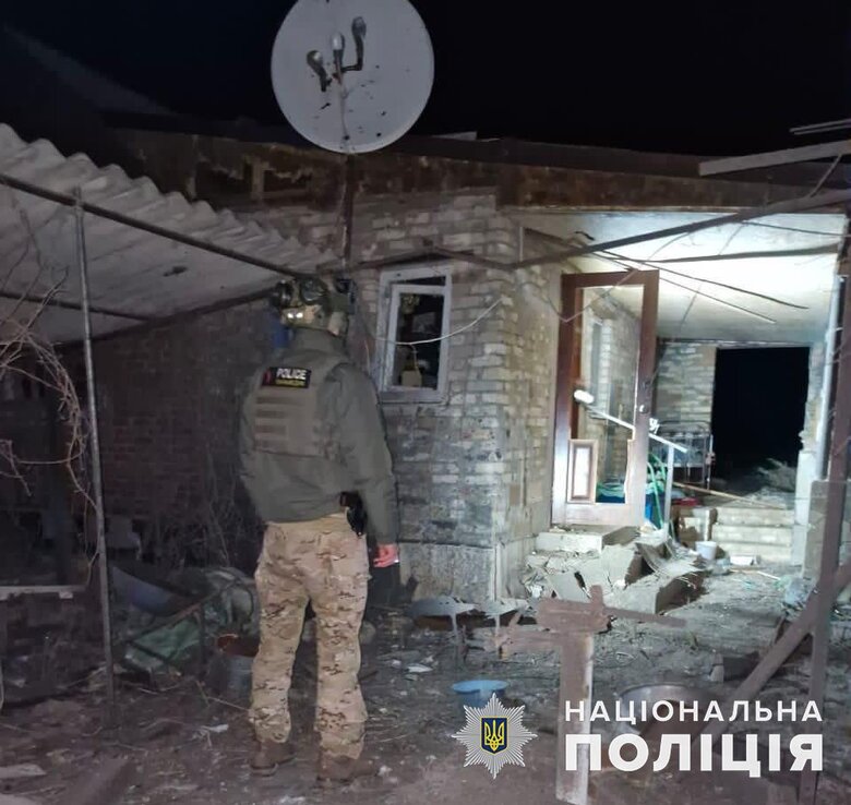 Донеччина