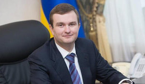 Антикоррупционный суд конфисковал имущество у экс-чиновника Вороны, перешедшего на сторону врага