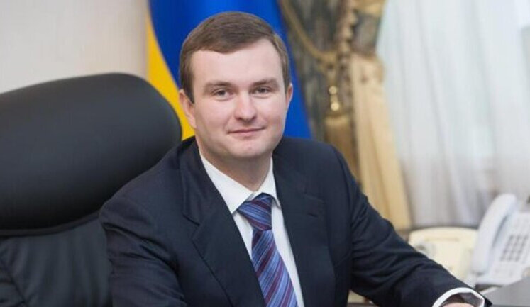 Антикоррупционный суд конфисковал имущество у экс-чиновника Вороны, перешедшего на сторону врага