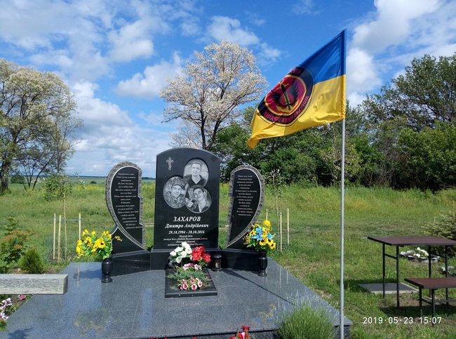 Не треба дивитися на мій одяг, хай люблять мою душу, - історія життя загиблого морпіха Дмитра Захарова 11