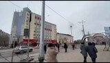 курськ
