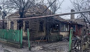 обстріл