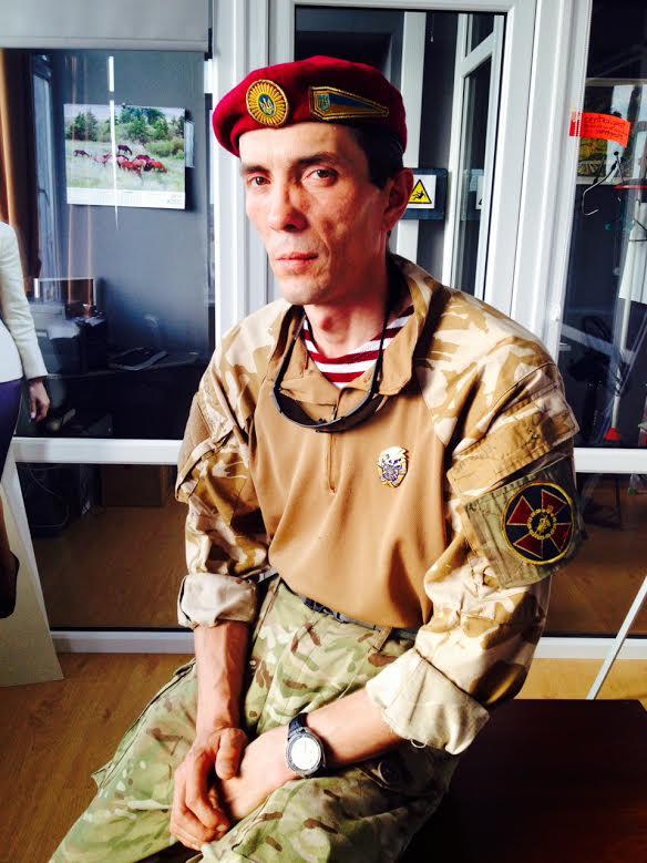 нацгвардия