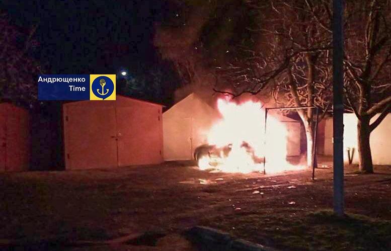 Вибух у Бердянську 24 грудня