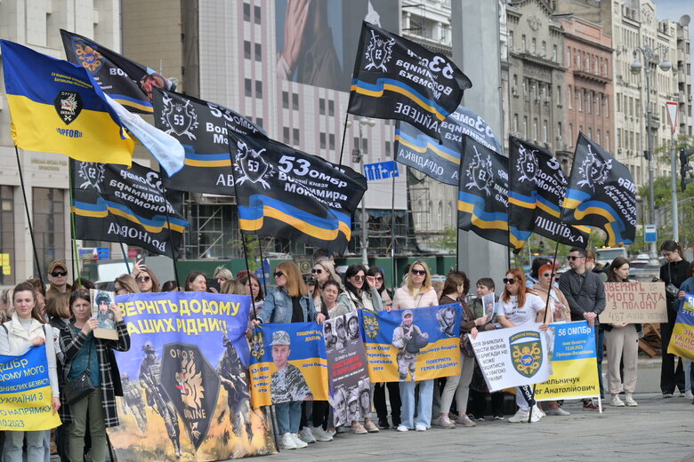 акція Богачук