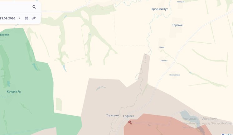 Defence Forces carried out mop-up operation near Toretske, – DeepState. MAP