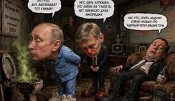 "Дух Анкоріджа"