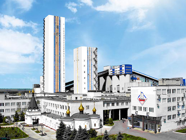 Навіщо Метінвест придбав найбільшого виробника коксівного вугілля в Україні 01