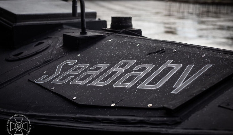 Дрони СБУ Sea Baby уразили два підсанкційні танкери РФ у Чорному морі, - джерела. ВIДЕО