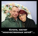 Вопрос риторический...