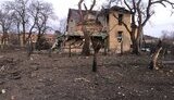 харківщина