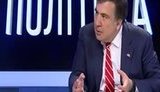 саакашвили