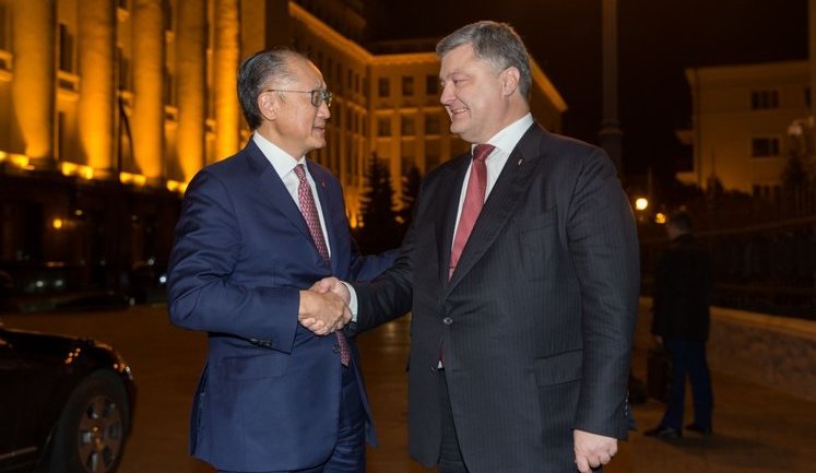 "Ми рішуче налаштовані на продовження реформ в Україні", - Порошенко - президенту групи Світового банку. ФОТО