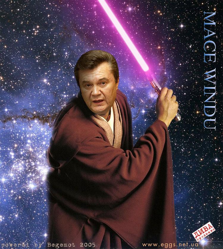 Джедай