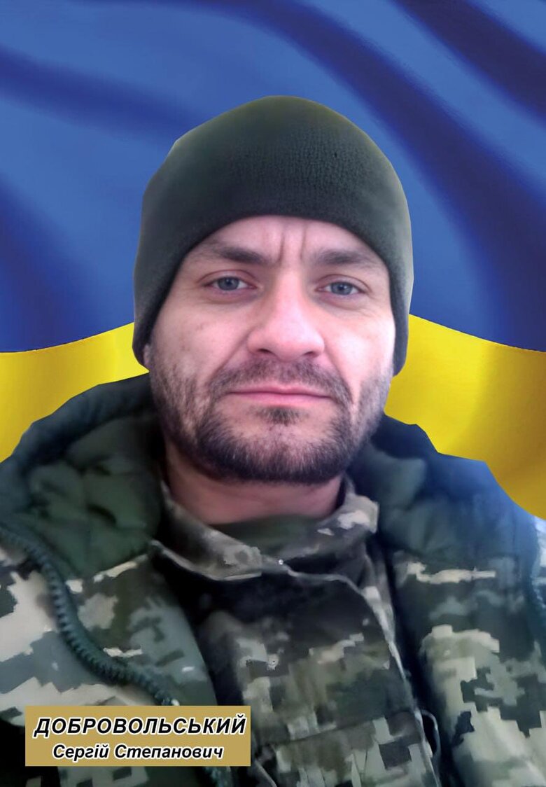 Умер освобожденный из плена военный Сергей Добровольский