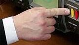 Депутаты учли предложения Ющенко к закону о Фонде Госимущества