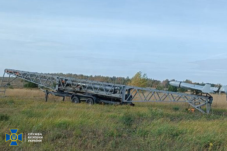 зрадник з Харкова