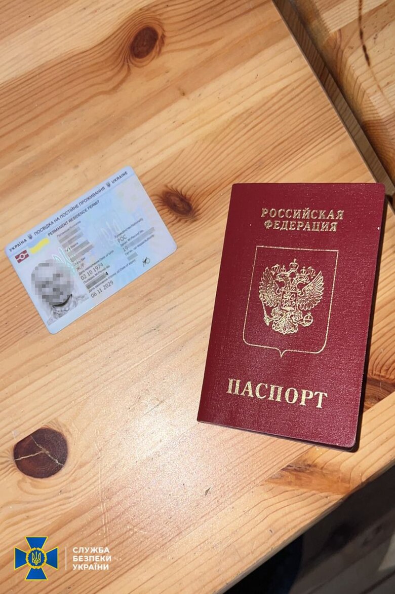 В Киевской области задержана последовательница предателя Стремоусова, распространявшая вражескую пропаганду, - СБУ 02