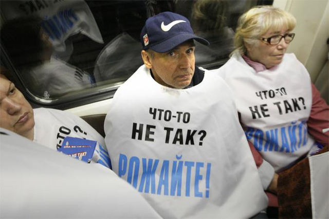 Цензор.НЕТ Изображение