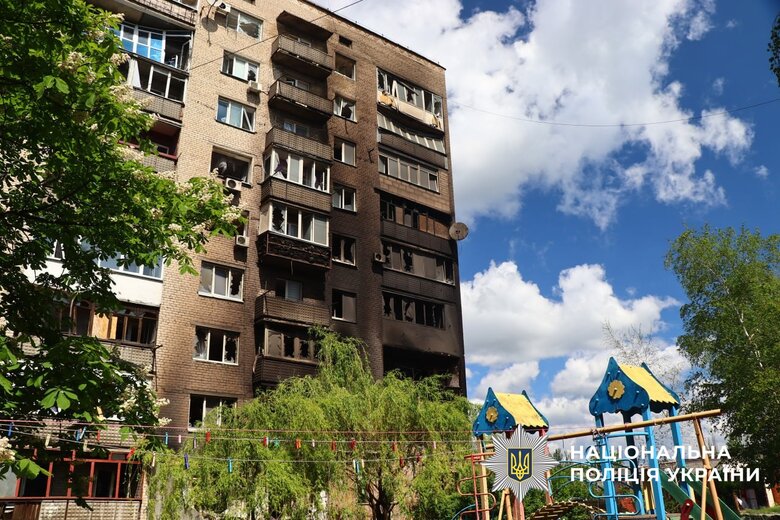 Покровск