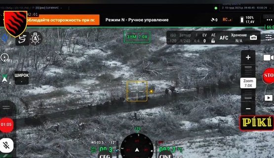 Бійці 55 бригади знищили колону техніки окупантів на Покровському напрямку