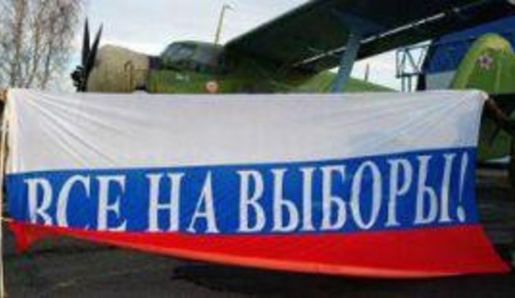 Предвыборная агитация кандидатов в Президенты России: Ослик Жириновского, Бульдог Путина и Макаревич Прохорова. + ВИДЕО.