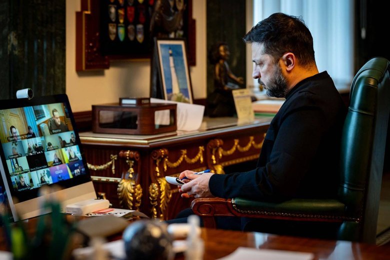 Зеленський селектор