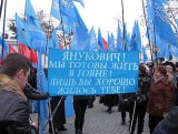 Адепты пакращення
