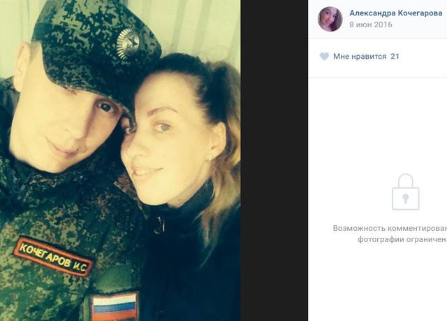 Идентифицированы российские военнослужащие роты РЭБ 200-й бригады СФ, участвовавшие в оккупации Донбасса, - InformNapalm 19