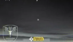 Догнали реактивный беспилотник "Герань-5": операторы 1020-го ЗРП сбили вражеский БПЛА перехватчиком "Диких Шершнів". ВИДЕО