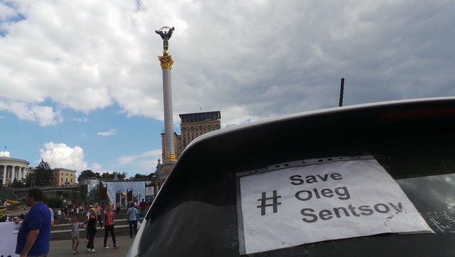 Акція Free Sentsov триває на Майдані Незалежності в Києві 10