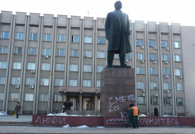 Цензор.НЕТ Изображение