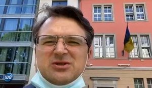 "Германия будет поддерживать сближение Украины с НАТО", - Кулеба