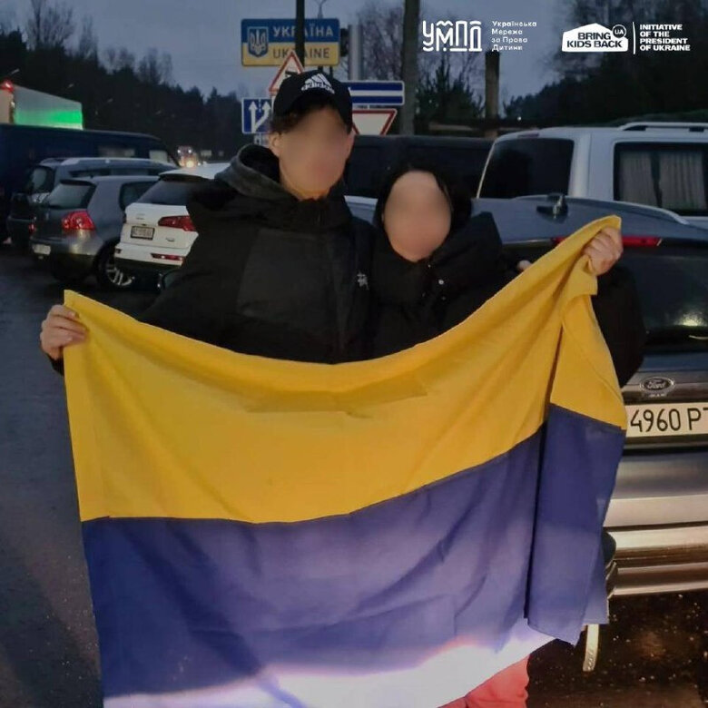 Україна повернула сина військовослужбовиці