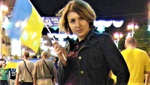 Олеськив официально возглавила новое Госагентство развития туризма, - Кабмин