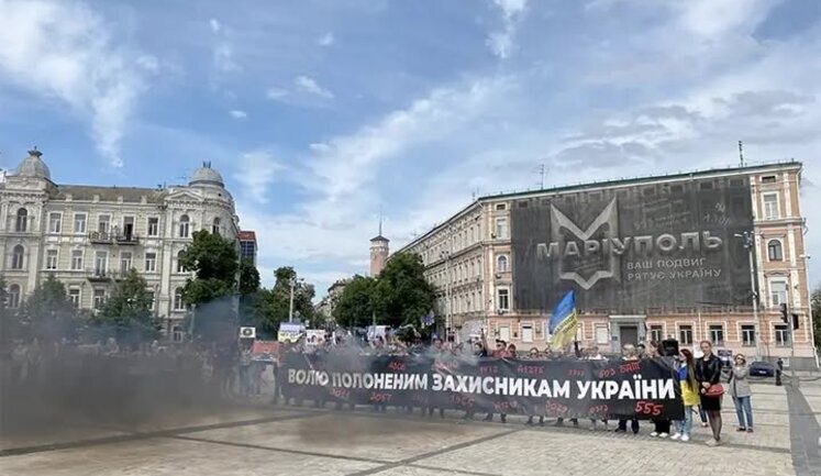 Боротьба без зброї, але з вірою