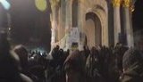майдан