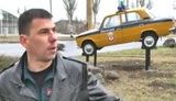 вартанчик