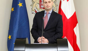 джанелидзе