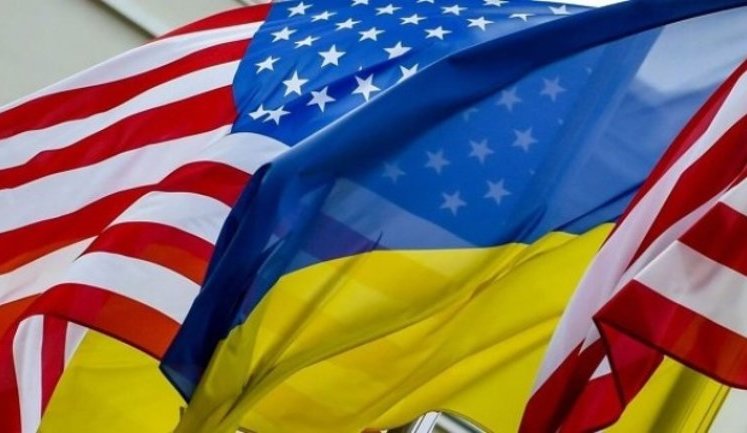Київський безпековий форум: Як Україні і США спільно протидіяти провокаціям Москви? ПРЯМА ТРАНСЛЯЦIЯ