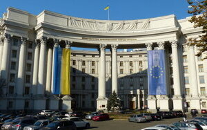 мзс