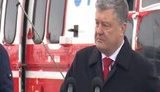 У Украины должны быть еще и боевые вертолеты Airbus, которые укрепят боевую мощь ВСУ, - Порошенко. ВИДЕО
