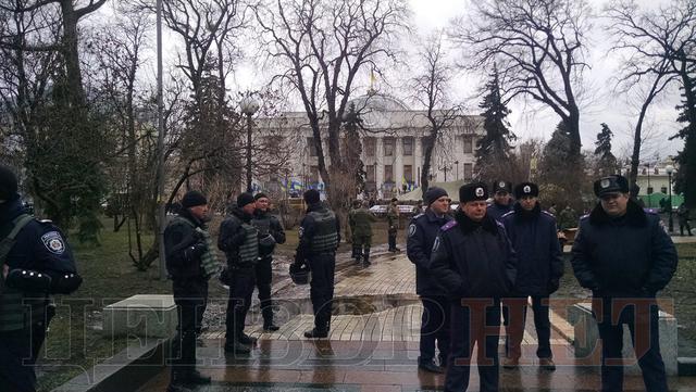 отставка митинг рада правительство