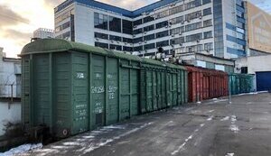 укрпошта