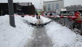взрыв