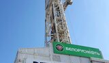 дтэк,бурение,белорусьнефть
