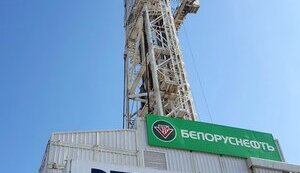 дтэк,бурение,белорусьнефть
