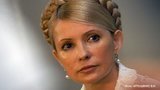 тимошенко