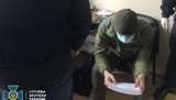 Командир подразделения Нацгвардии передавал стратегическую информацию спецслужбам РФ, - военная контрразведка СБУ. ВИДЕО+ФОТОрепортаж