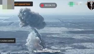 Вследствие уничтожения российской БМД-4 в небо поднялся огромный огненный "гриб". ВИДЕО